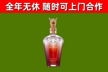 阜新回收剑南春价格
