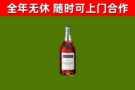 阜新回收蓝带洋酒